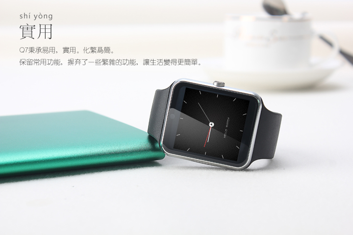 產(chǎn)品攝影構(gòu)圖的基礎(chǔ)